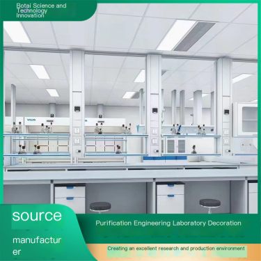 Botai Science and Technology Innovation Professional Construction Team Constant Temperature and Humidity Laboratory Clean and As