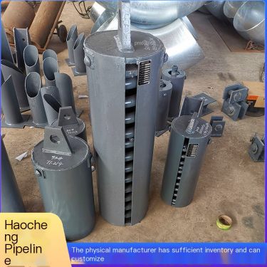Haocheng Pipeline Support Hanger Pipe Support Building Buried Pipe Clamp Stability Strong Solid Processing