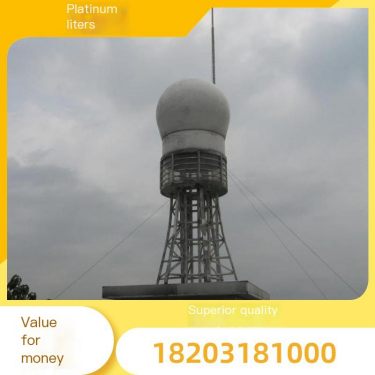 Platinum Rising Steel Structure X-band Radar Tower Hot dip Galvanized Anti corrosion Support Customized 5G Signal Tower