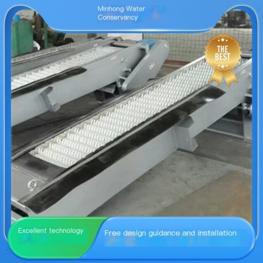 City sewage treatment machinery grille can be invoiced for nationwide shipment to Minhong Water Conservancy