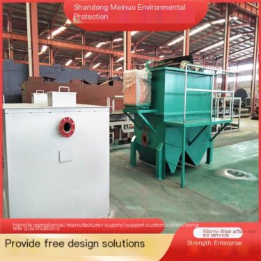 Electronic flocculation device, electrolytic flocculation equipment, electro Fenton electrocatalytic oxidation reactor, Meinuo E