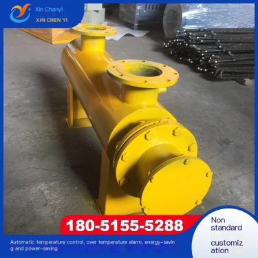Manufacturer's direct pipeline electric heater, compressed air, nitrogen vapor heating, constant temperature control, automatic
