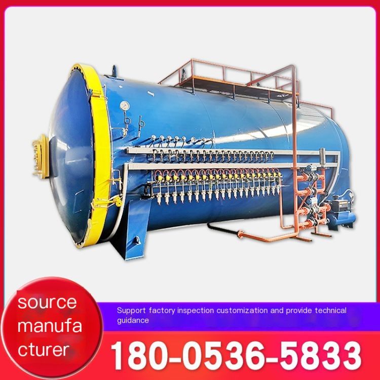 Automatic control operation of the hot press kettle is simple, Lu Tong manufacturer on-site debugging