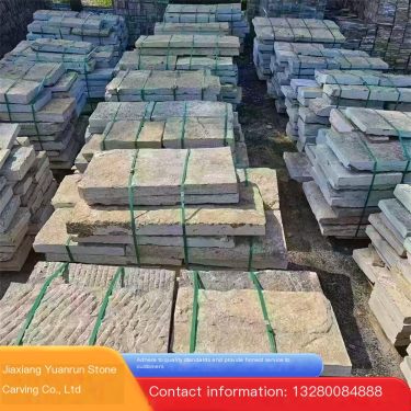 Antique style old stone slab outdoor floor paving stone slab square sidewalk old stone strip