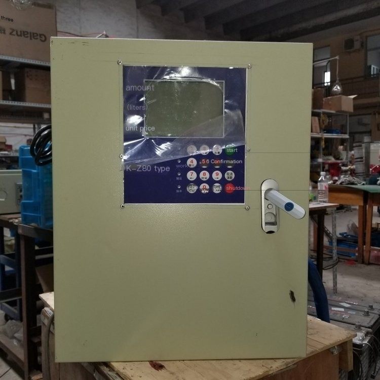 Intelligent urea filling station for vehicles, urea filling machine, card swiping filling machine, QR code filling machine
