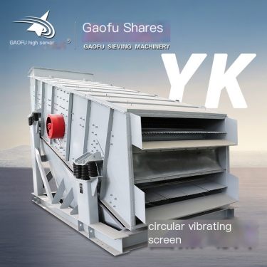 Gaofu YK Circular Vibration Screen Mining Raw Coal Classification Screen Multi layer Circular Vibration Screen Large Mining Vibr