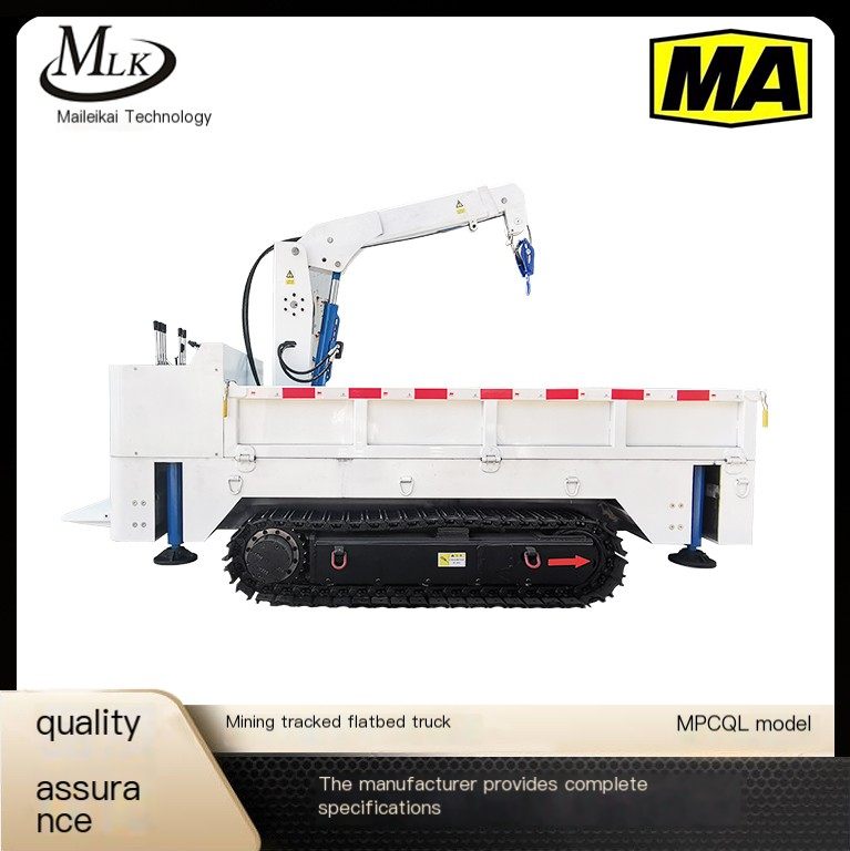 Mining tracked flatbed truck, good assistant for coal mine transportation, can walk in different environments