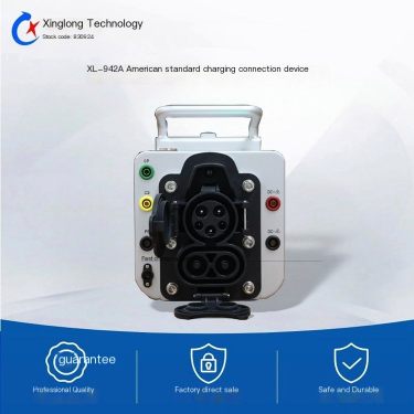 Xinglong Technology Charging Pile Testing Instrument XL-942A American Standard Charging Connection Device