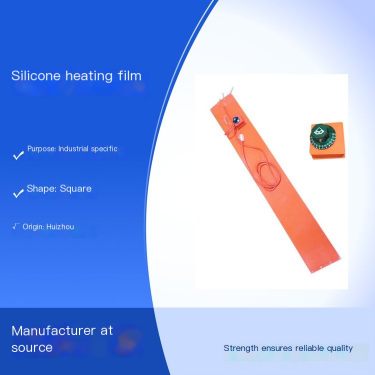 Silicone heating film electric heating plate with temperature control industrial customized according to demand, safe and reliab