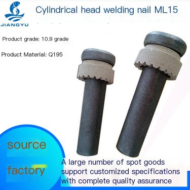 Steel Structure Cylinder Head Welding Bolt ML15AL/Q195 Welding Bolt Bridge Undertaking