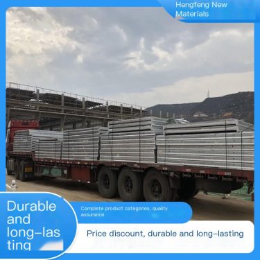 KST Plate Steel Skeleton Bentonite Lightweight Plate Seismic Reinforcement Hengfeng Quality Stability Manufacturer in Stock