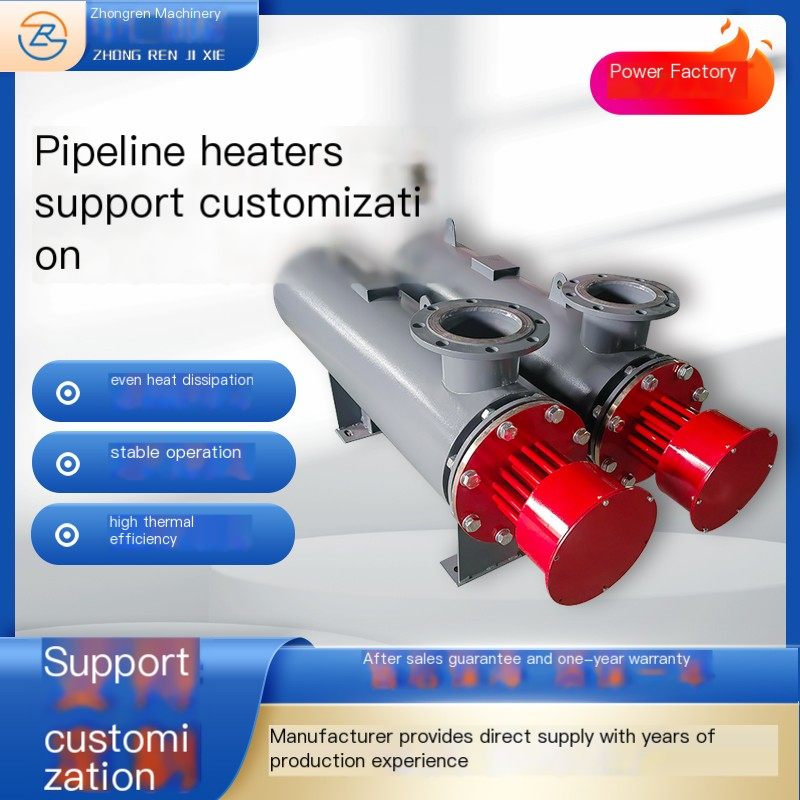 Compressed air methane steam argon nitrogen heater pipeline electric heater liquid heavy oil heating