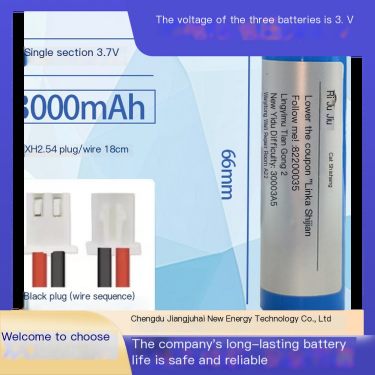 3.7V3000mAh Lithium ion Battery High Capacity Rechargeable Portable Electronic Device Power Supply
