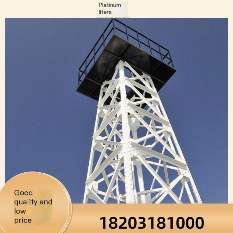 Platinum Forest Park Fire Monitoring Tower Supports Customized Thickened and Reinforced Duty Watchtower