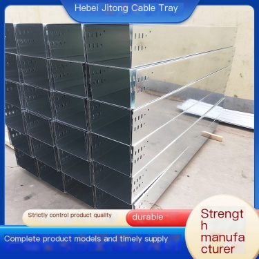 Jitong hot-dip galvanized tray type cable tray has strong load-bearing capacity and excellent quality, customized according to n