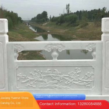 White Marble stone railing antique scenic spot river stone fence flag raising platform stone railing board