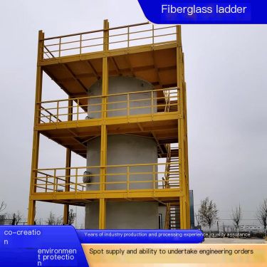 Fiberglass Step Maintenance Platform, Ladder Operation Platform, Anti slip Stair, Insulated Ladder Support Customization and Co