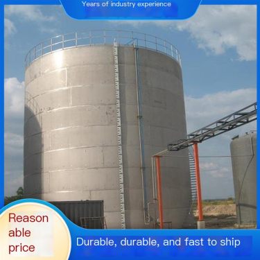 Chemical raw material vertical tank mixing plant has a wide range of applications for bulk cement tanks