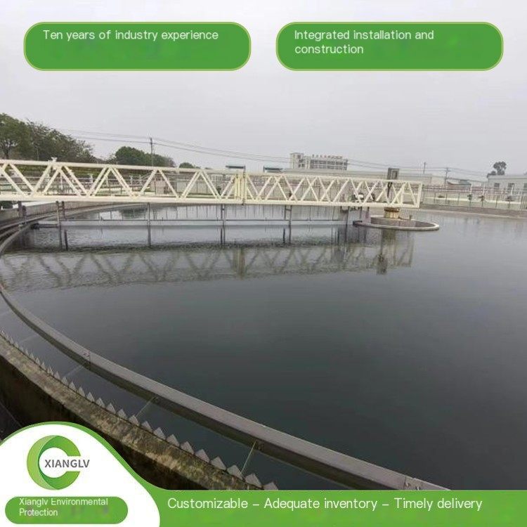 Xianglv Peripheral Transmission Siphon Half Bridge Scraper for Sewage Treatment and Sedimentation Tank