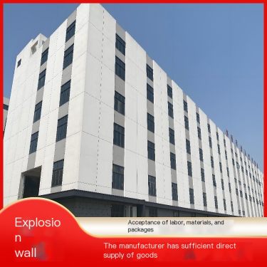 Boiler room lightweight explosion-proof wall can be surveyed on-site. Fiber reinforced cement board pressure relief wall finishe