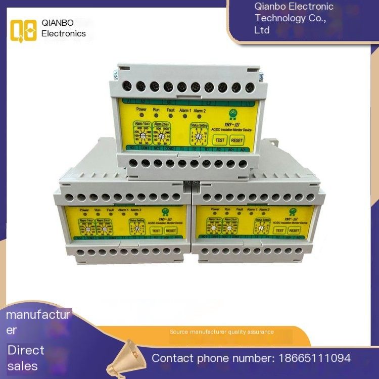 Qianbo Electronic AC Insulation Monitoring Device 6000V Grid Insulation Monitoring Device