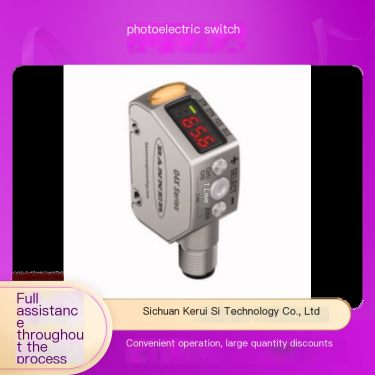 TURCK photoelectric switch industrial grade sensor high-precision detection, durable and reliable