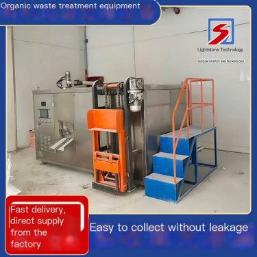 21 ton large-scale kitchen waste treatment equipment for small and medium-sized commercial kitchen equipment