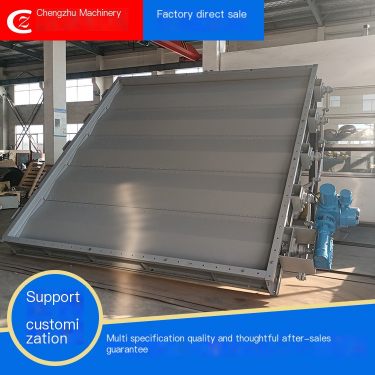 Chengzhu baffle door, air curtain, dual axis electric door, anti-corrosion, corrosion-resistant, desulfurization door