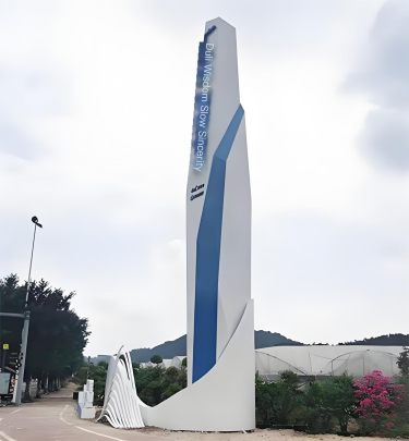 Manufacturer of metal, iron, stainless steel signs, spiritual fortress sculptures, vertical modeling propaganda signs