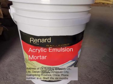 Acrylic milk mortar is mainly used for repairing construction of drinking water tanks, with stock available in seconds and matur