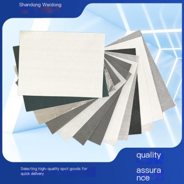 Weidong waterproof breathable film with a thickness of 0.49. The manufacturer provides a large amount of stock for customization