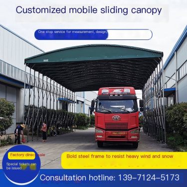 Customized large-scale logistics loading and unloading sliding shed factory outdoor mobile warehouse folding activity sliding sh