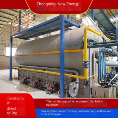 Zhongming specializes in supplying 20 ton gasoline distillation equipment with simple energy-saving and emission reduction opera