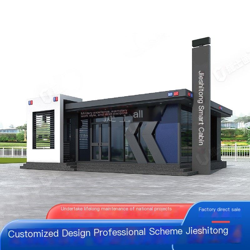 Manufacturer of finished police booth inspection station, mobile cabin, public security booth traffic guidance station