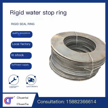 Rigid flexible waterproof sleeve, waterproof wing ring, pre embedded closed sleeve, pressure resistant wing ring, waterproof bel
