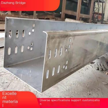 Communication stainless steel waterproof bridge tray with fire resistance, thermal insulation, anti-corrosion and flame retardan