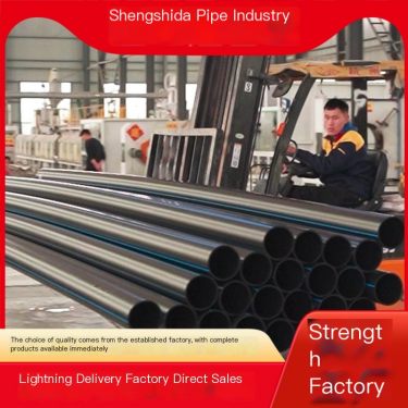 PE material pressure resistant drainage quick and durable factory batch for siphon drainage building pipes