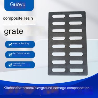 Resin gutter cover, gutter cover, rainwater gutter cover, parking lot rainwater grate, directly shipped from Guoyu New Materials