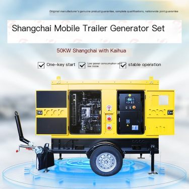 50kW Shangchai Diesel Generator Set Mobile Trailer Manufacturer Model Small Emergency Backup Power Supply