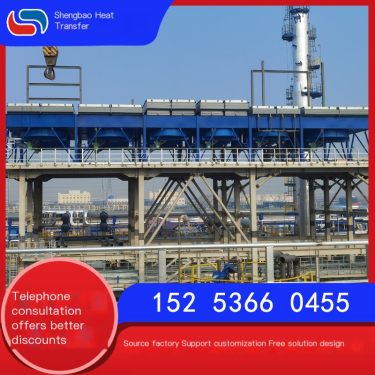 Shengbao Heat Transfer Petrochemical Air Cooler Manufacturer Fin Tube Bundle Source Factory