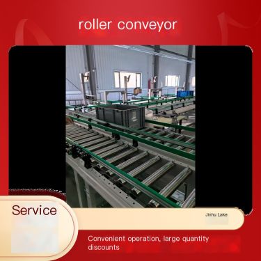 Automated roller conveyor with good load-bearing capacity for workshop renovation and efficient logistics sorting
