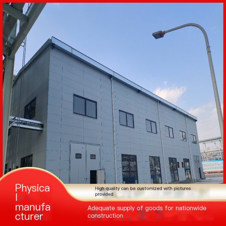Code for Construction and Acceptance of Industrial Explosion Relief Walls - Lightweight Pressure Relief Walls - Fire and Explosi