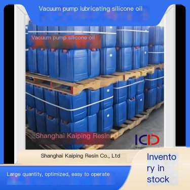 Vacuum pump lubricating silicone oil high-temperature resistant and efficient sealing industrial equipment special lubricant