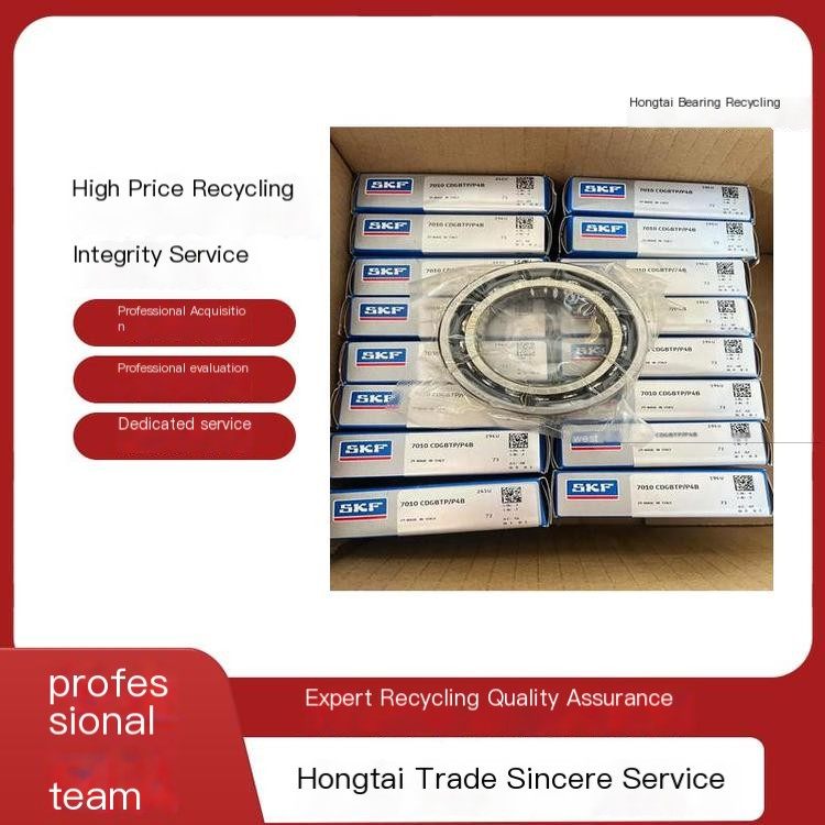 Hongtai Company's fast payment collection, free on-site valuation and recycling of original imported shafts supporting all categ