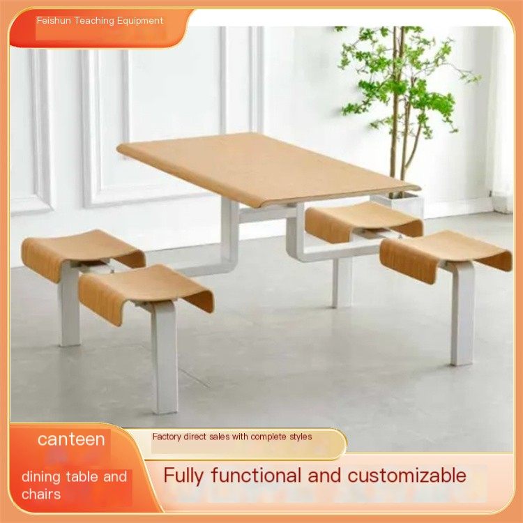 Stainless steel integrated dining table and chair combination for 4 /6 /8 people in the cafeteria of government schools and fact
