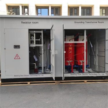 Environmental protection, energy saving, safety and high efficiency complete set of biased magnetic/adjustable turn arc suppress