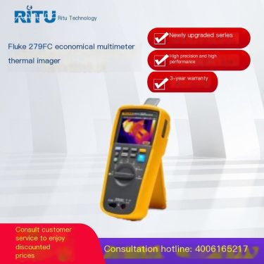 Fluke multimeter Fluke 279FC multifunctional economical thermal imager