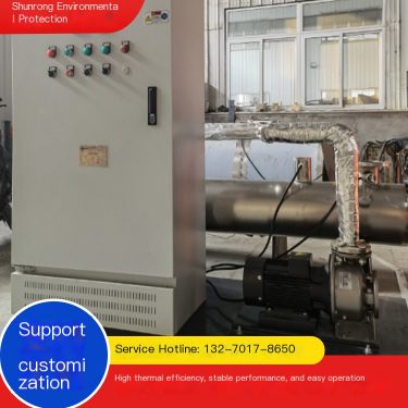Pipeline Heater High Temperature Steam Tap Water Sewage Treatment Hydraulic Oil Tanker Heavy Oil Circulation Electric Heating Eq