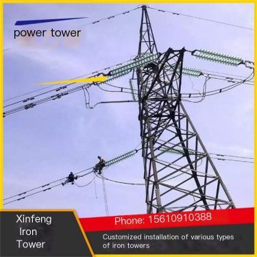 30 meter tension single tube power tower heat release welding 20 meter 40 meter silver white single tube