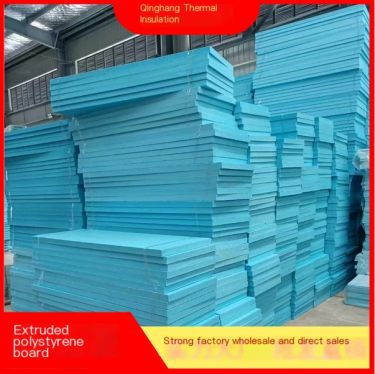 Extruded board exterior wall roof special insulation material fireproof, flame-retardant, heat-insulating and moisture-proof Qin